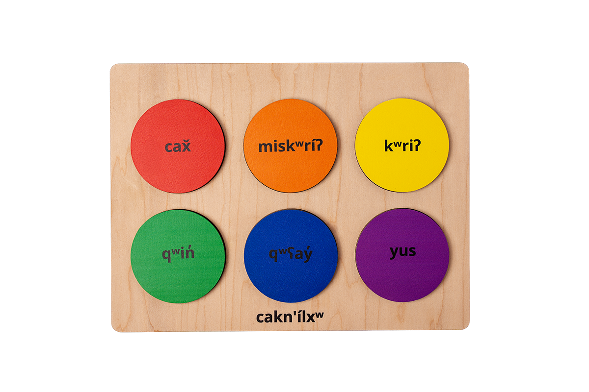 Colours Puzzle
