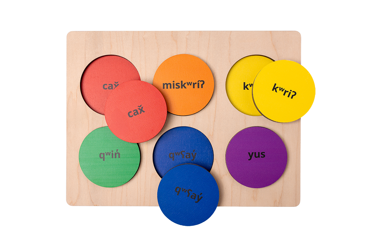 Colours Puzzle