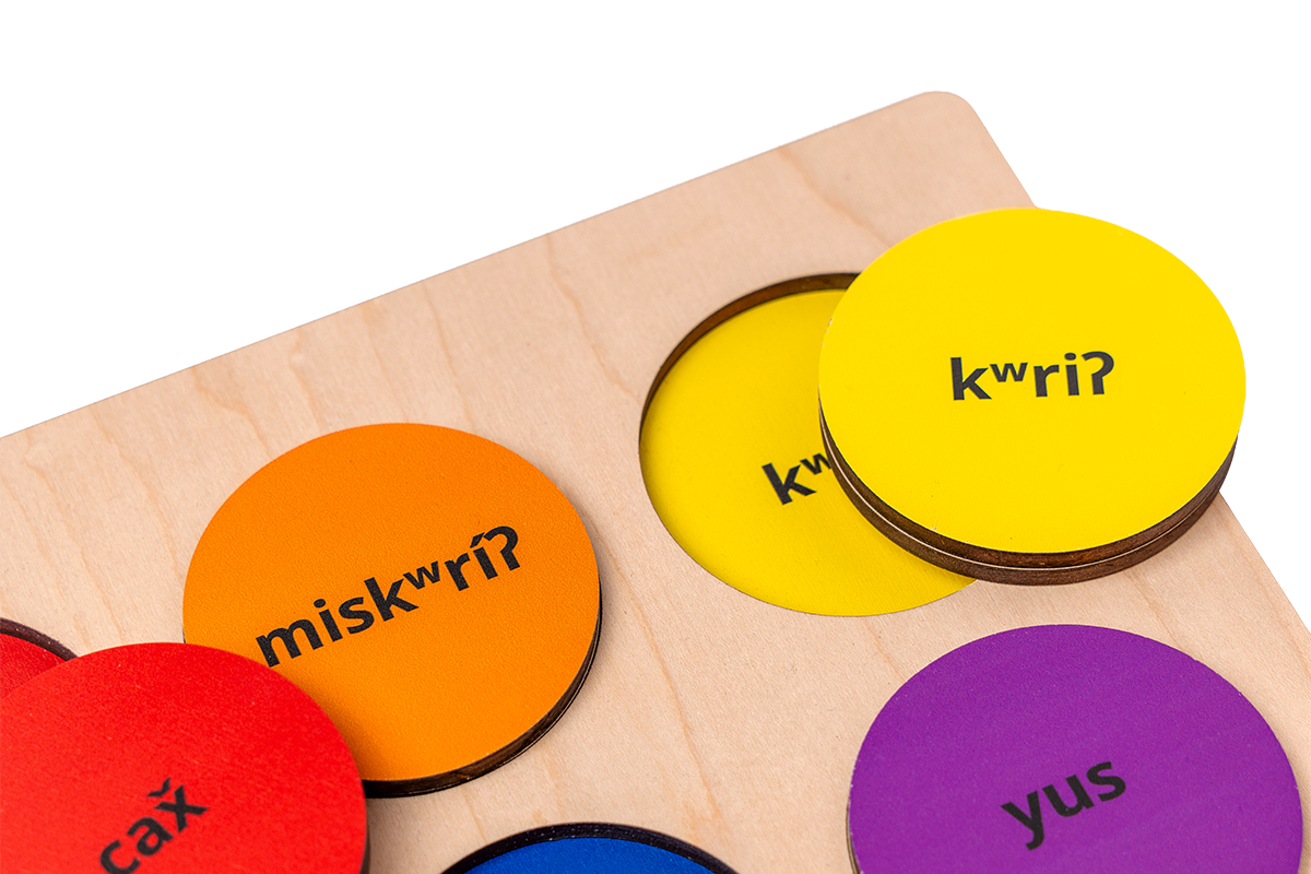 Colours Puzzle